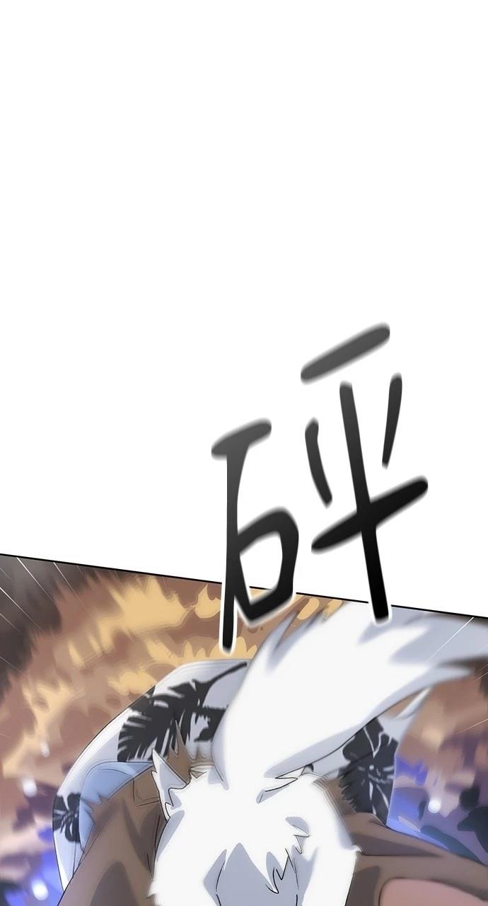 第2话16