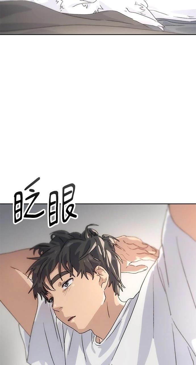 第2话40