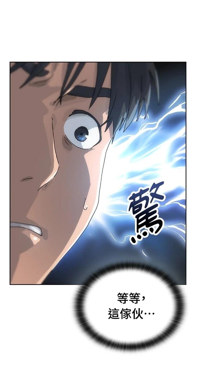 第2话52