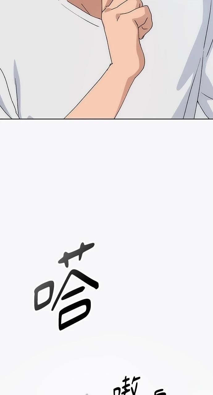 第2话57