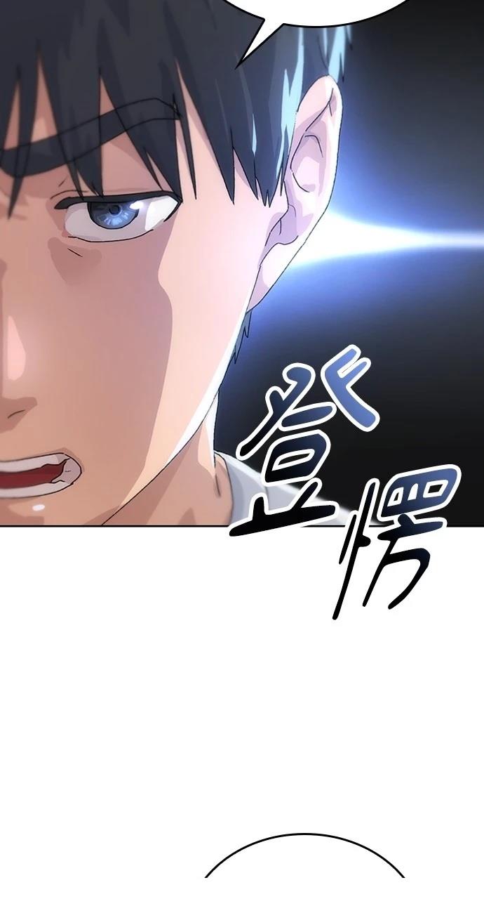 第2话60