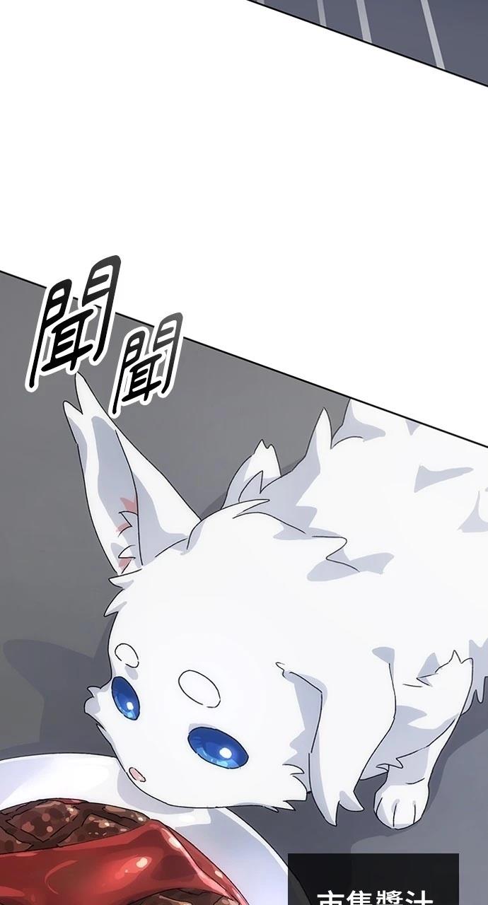 第2话64