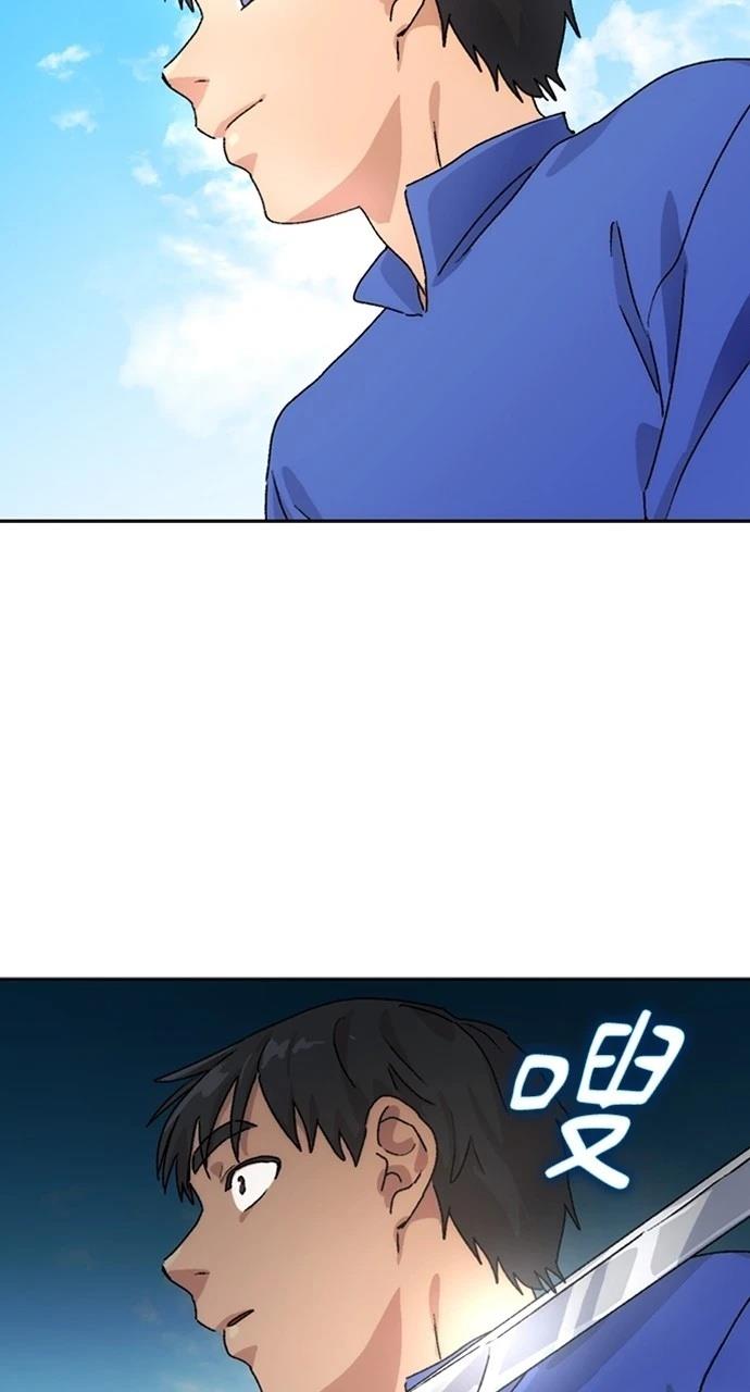 第3话108