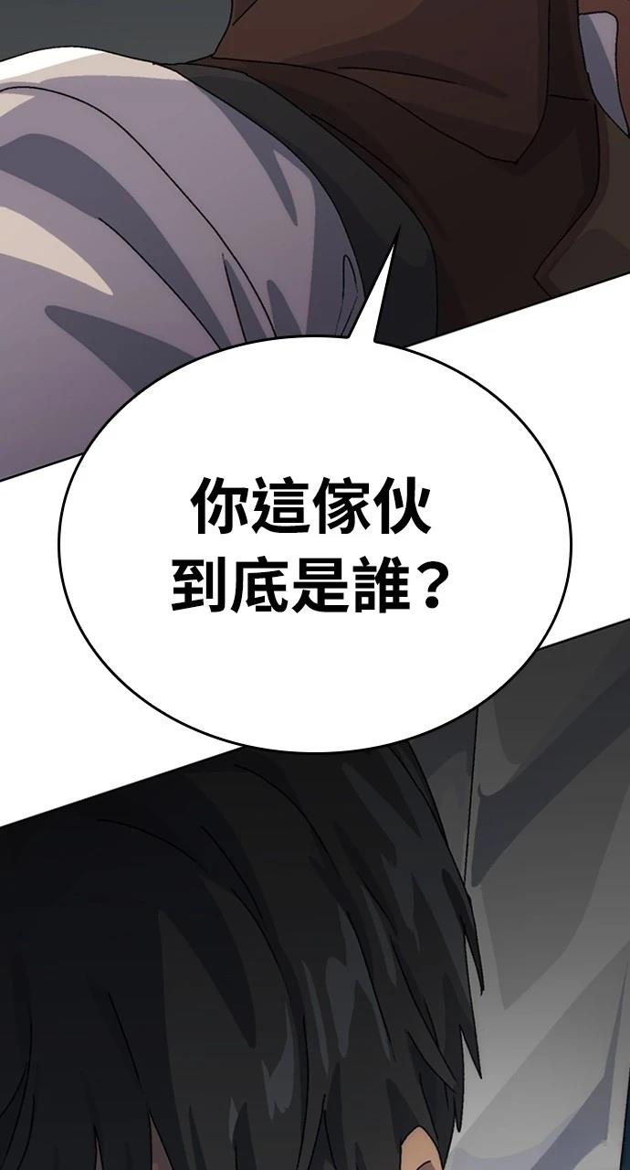 第3话115