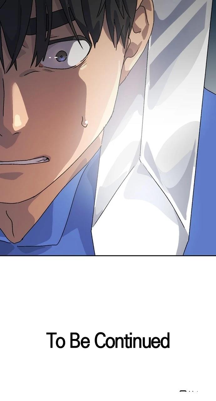 第3话116