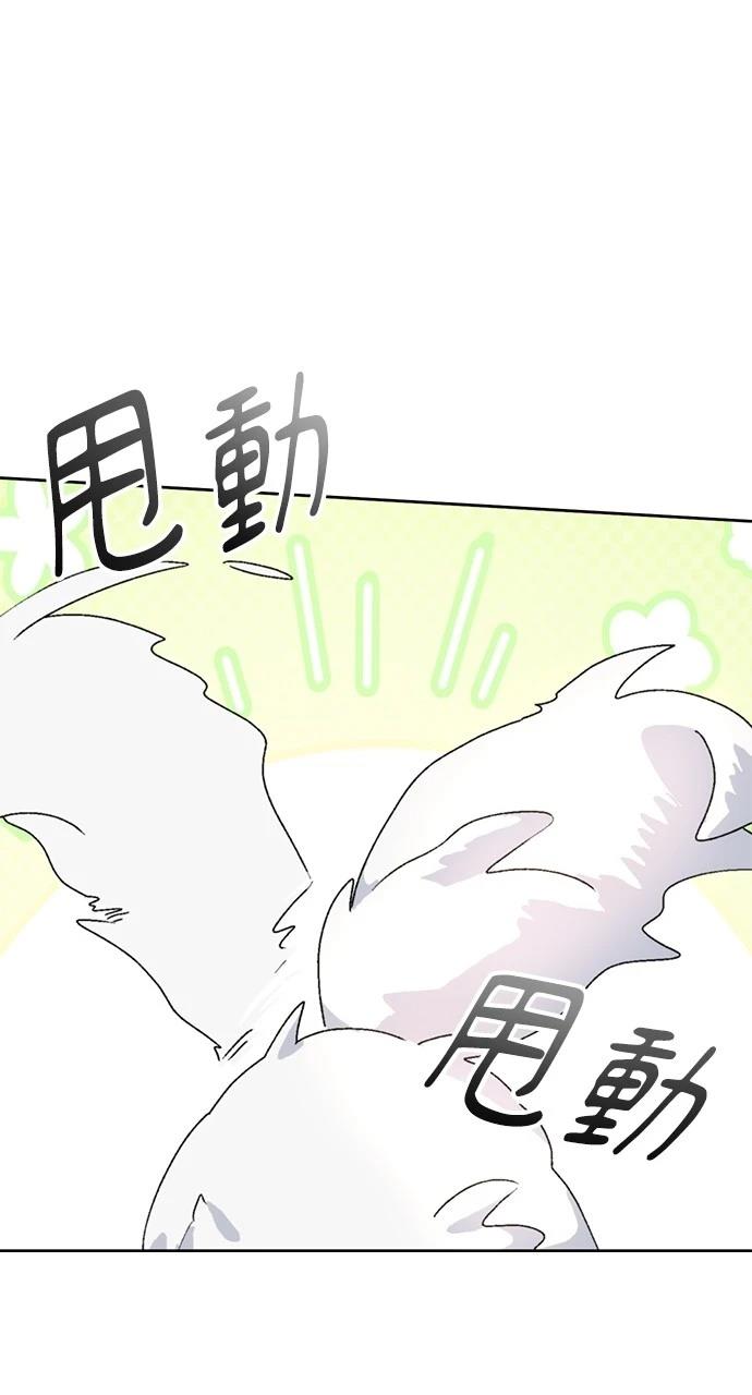 第3话13