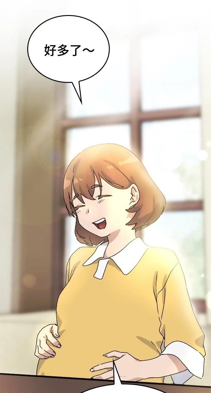 第3话25