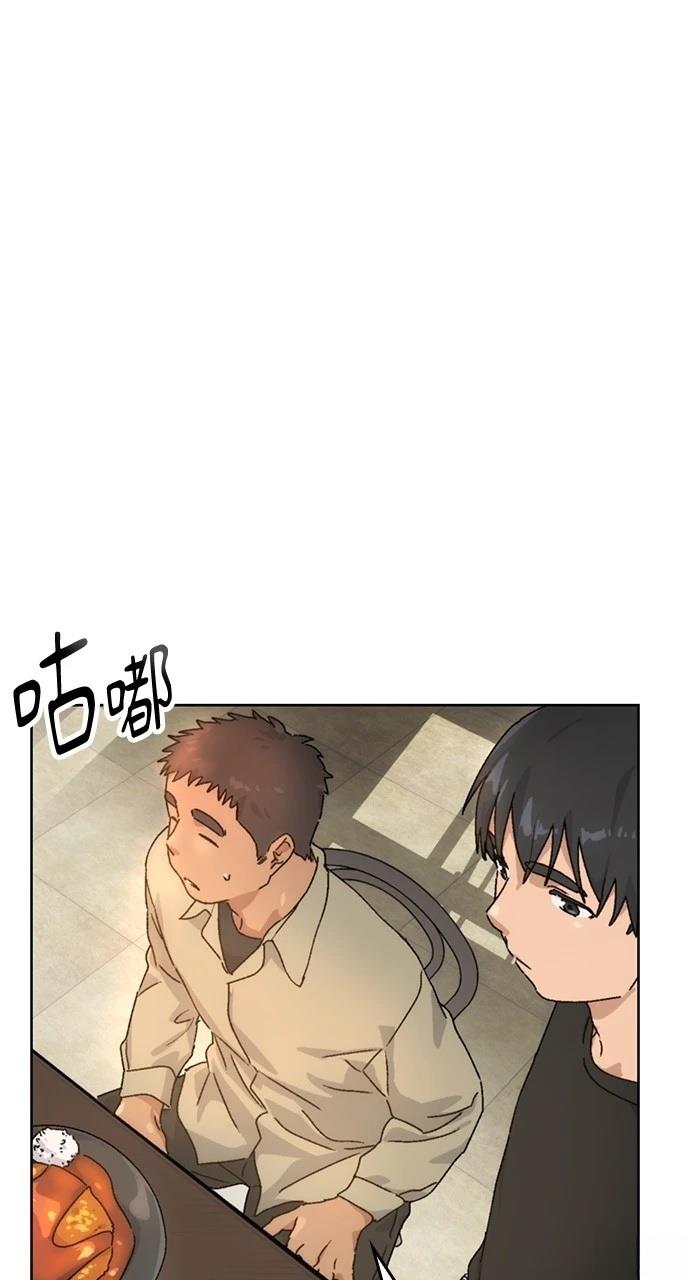 第3话34
