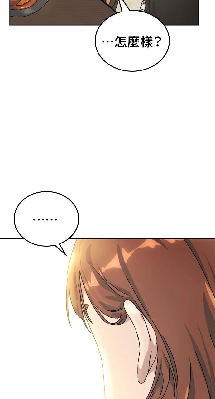 第3话35