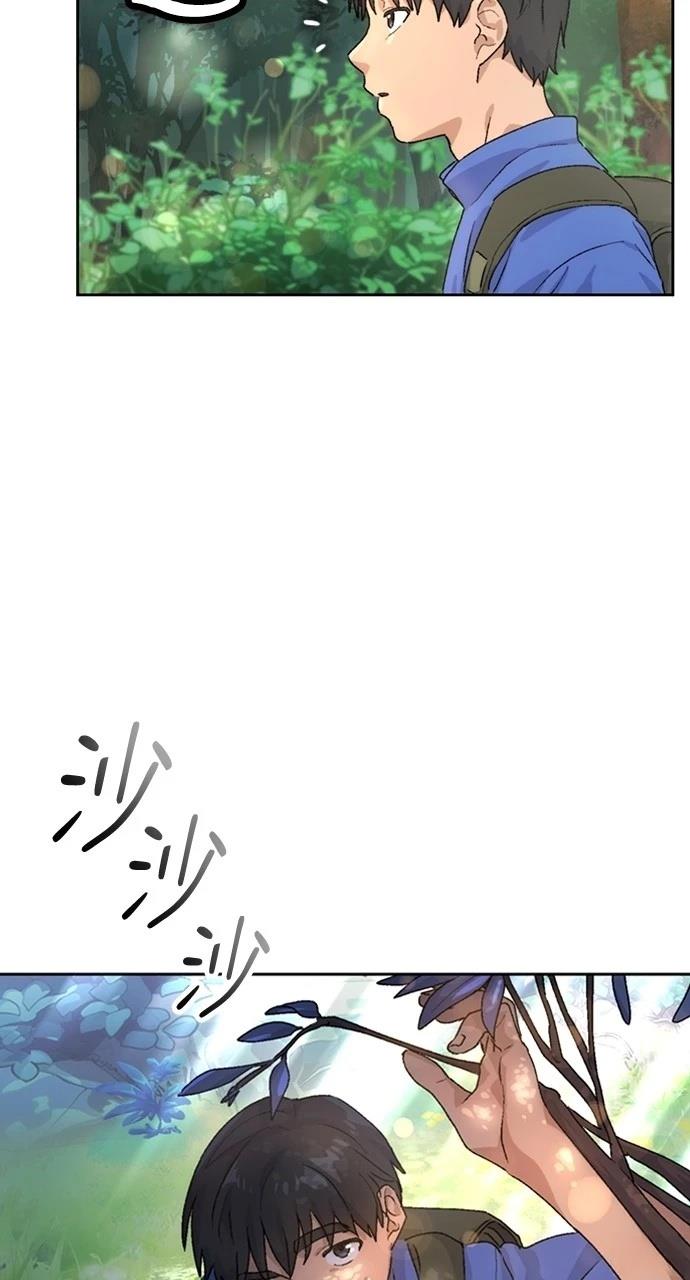 第3话75