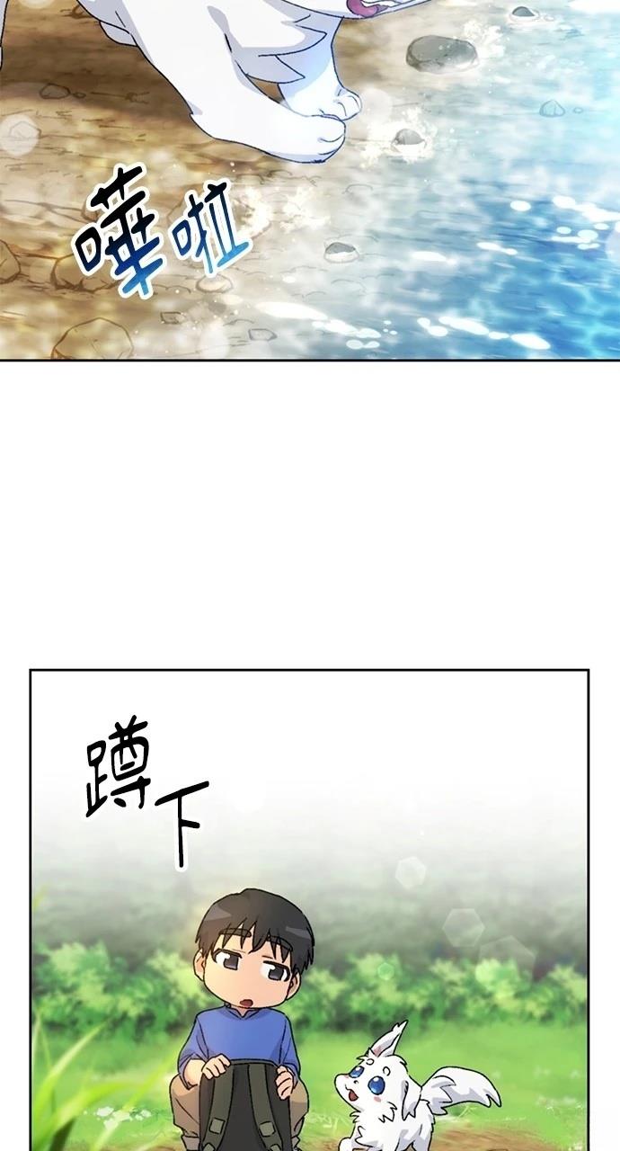 第3话82