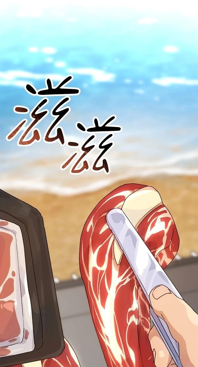 第3话89