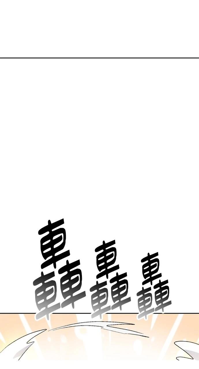 第3话93