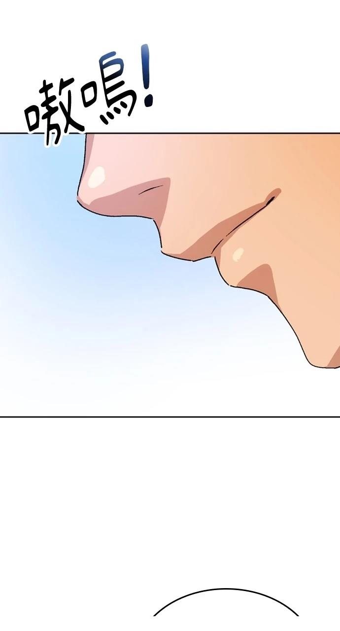 第4话101