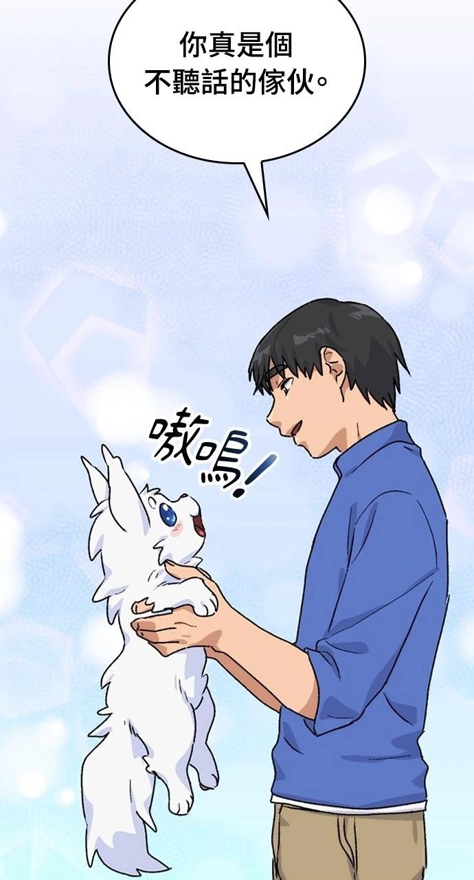 第4话103