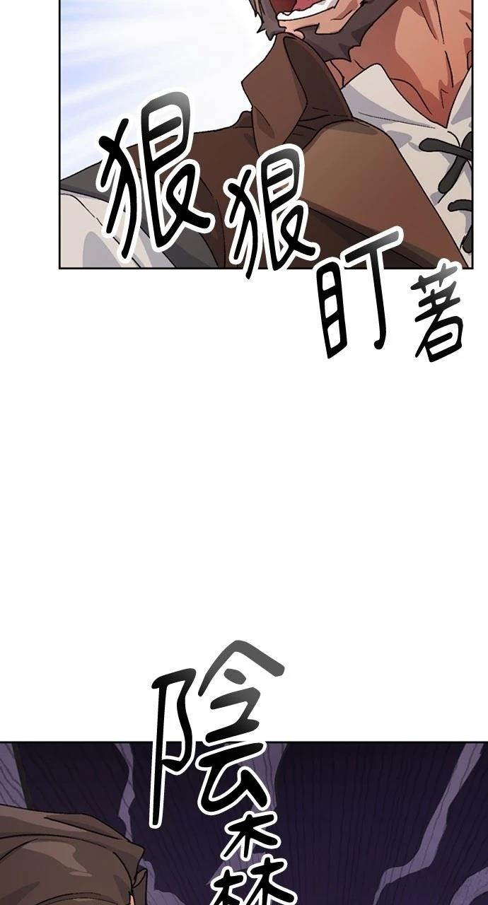 第4话12