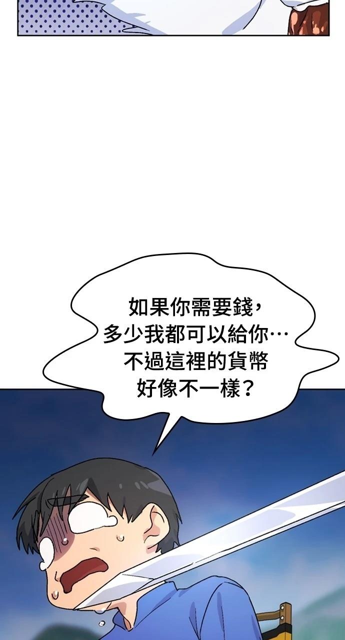 第4话15