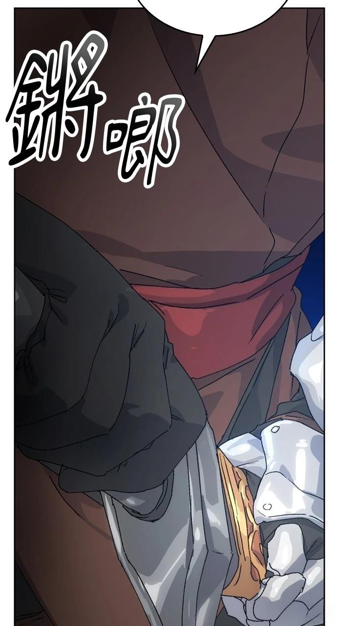 第4话18