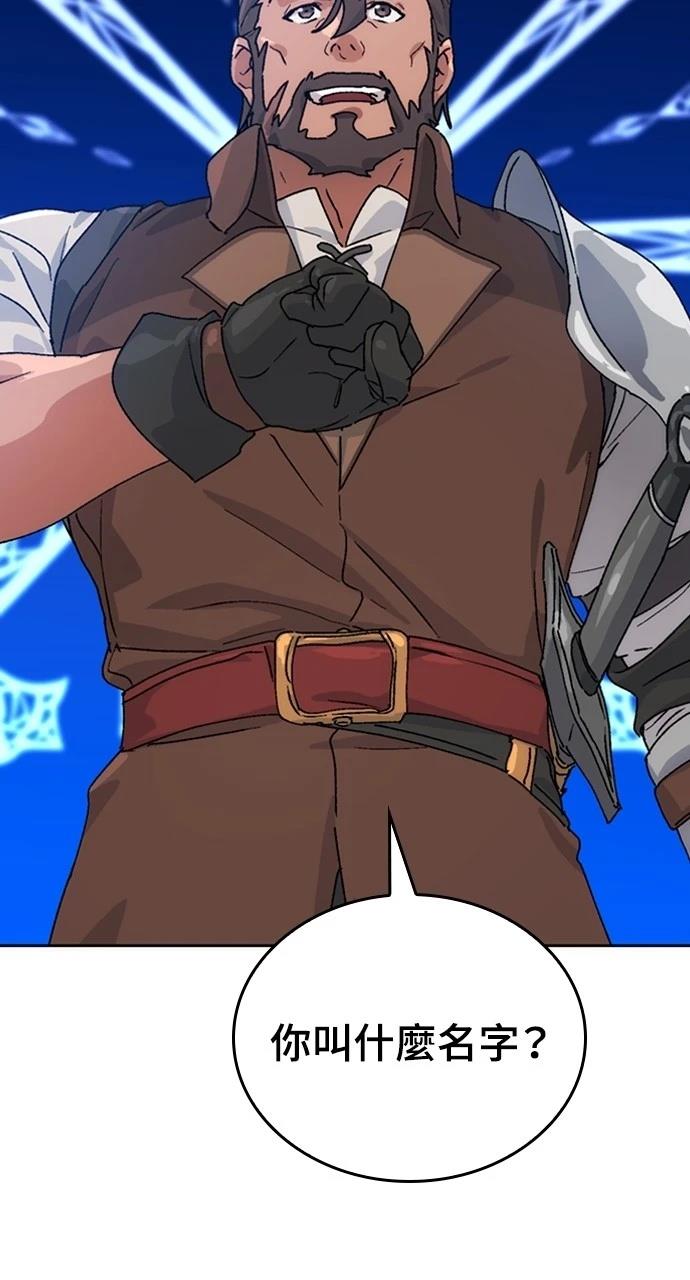 第4话20