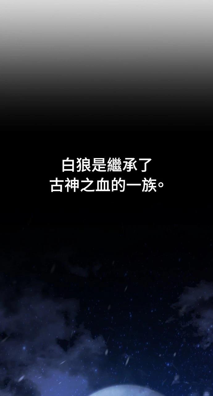 第4话25