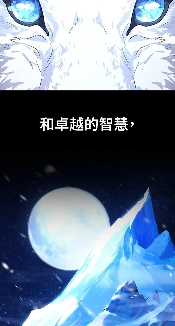 第4话28