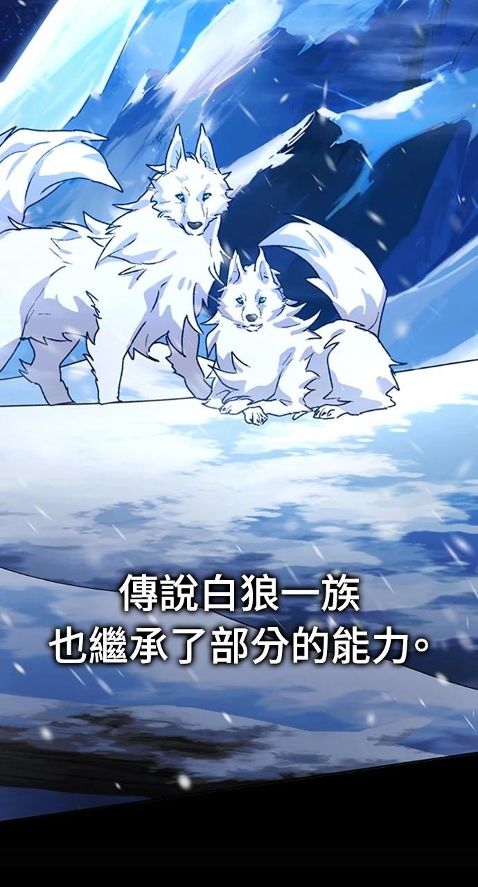 第4话29