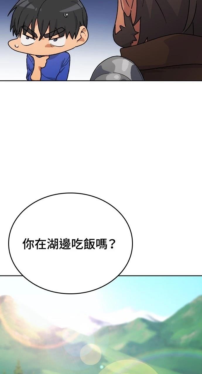 第4话35