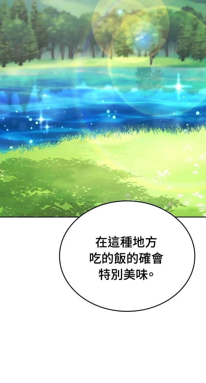 第4话36