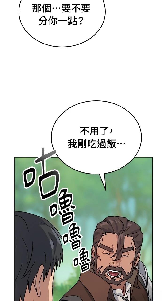 第4话38