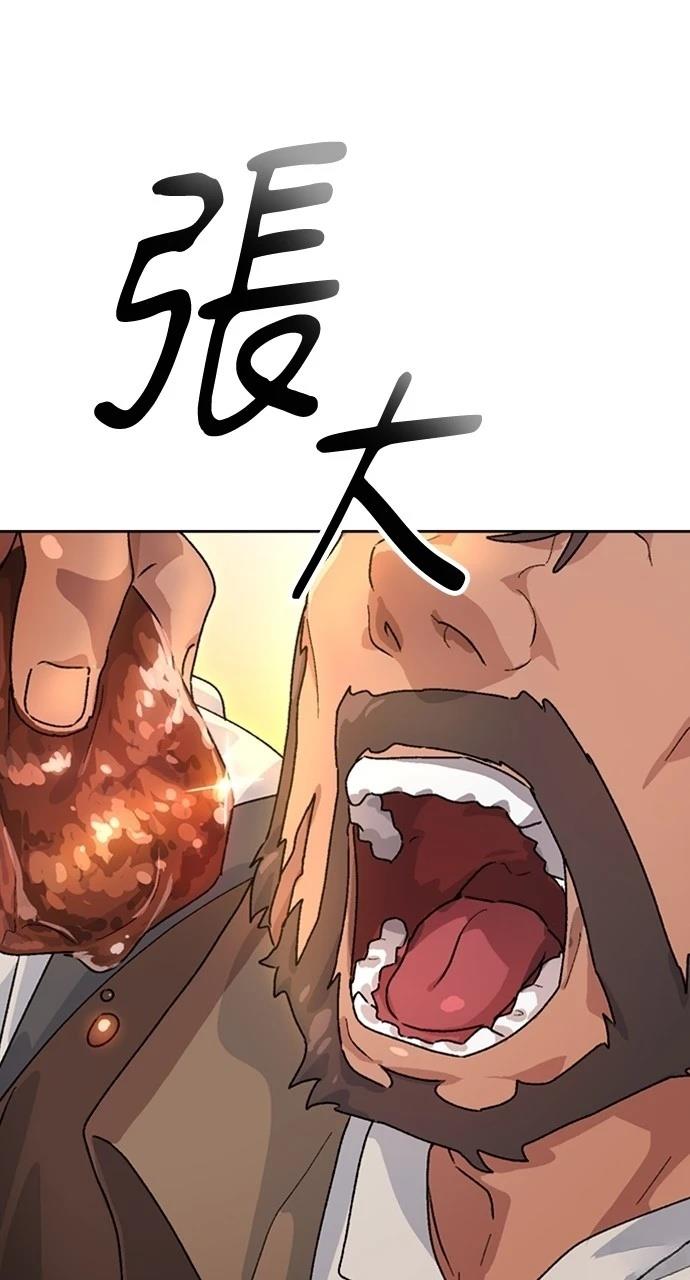第4话42