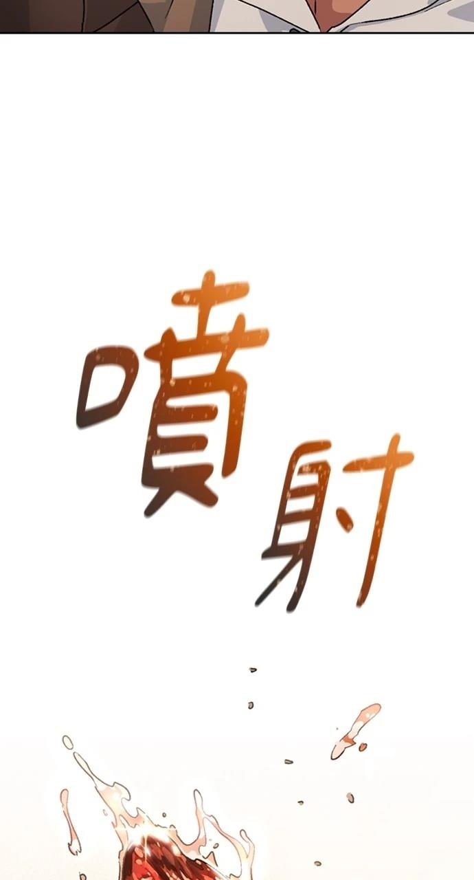 第4话43