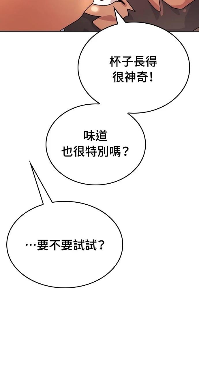 第4话49