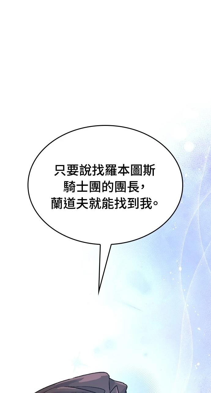 第4话60
