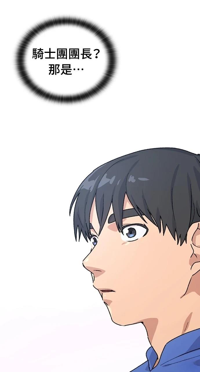 第4话62