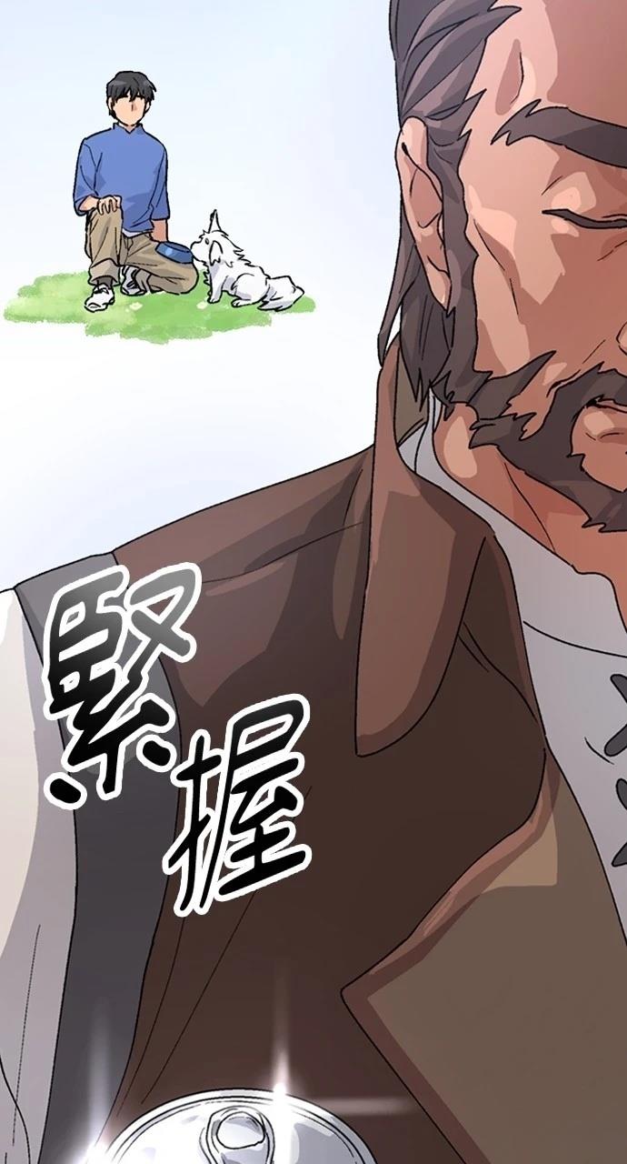 第4话70