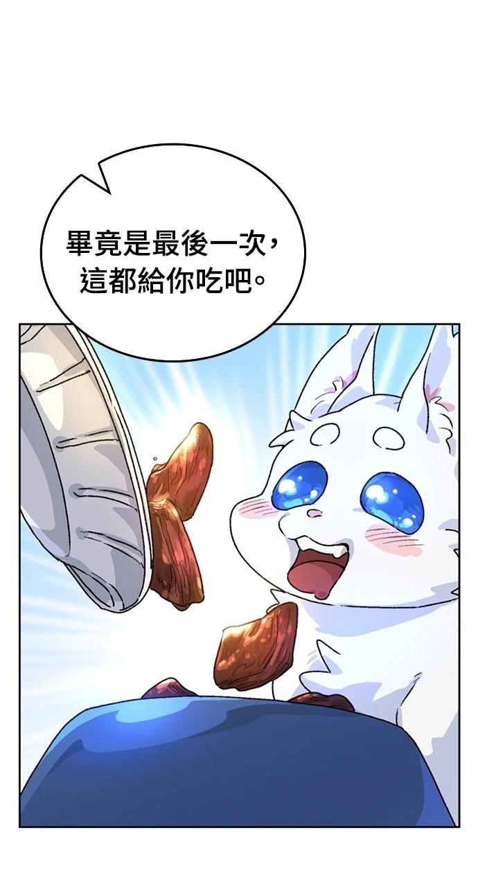 第4话73