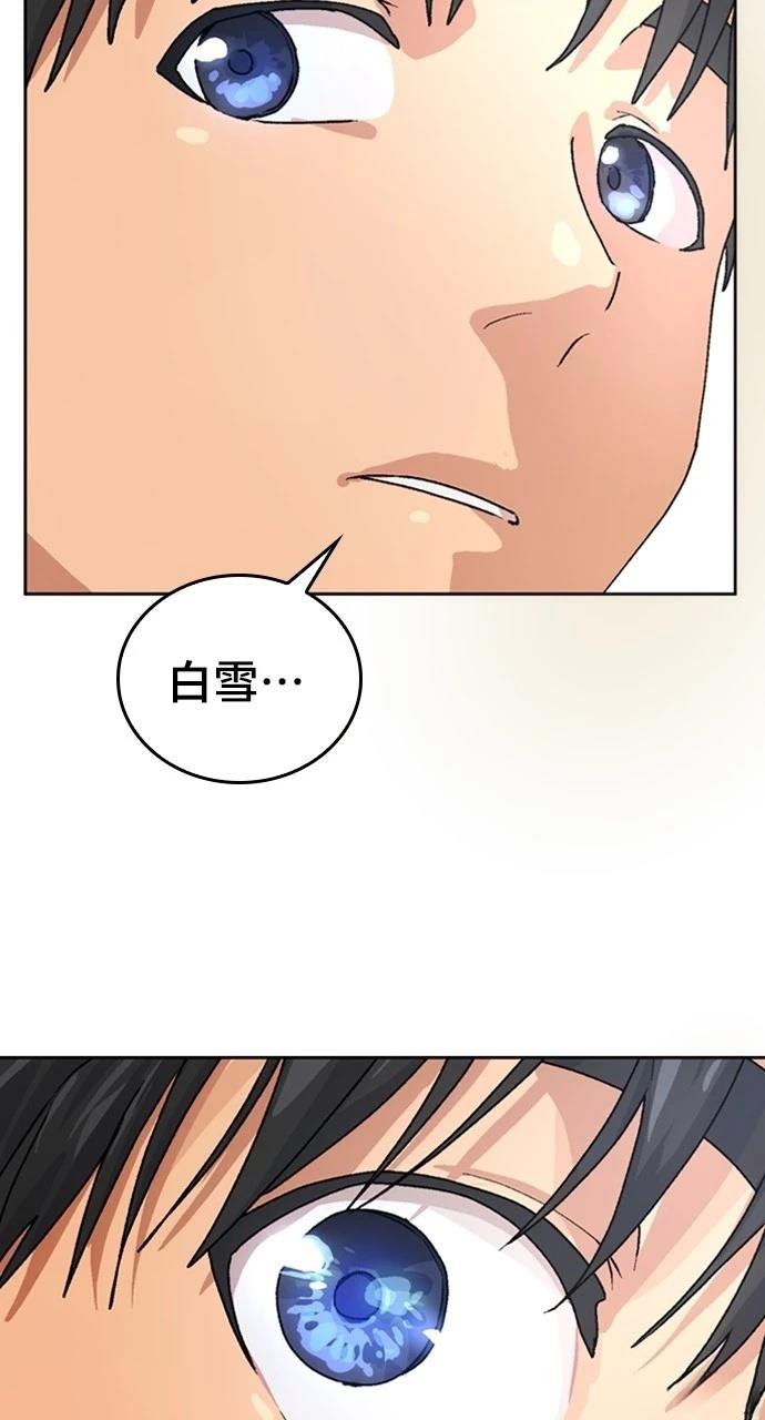 第4话87