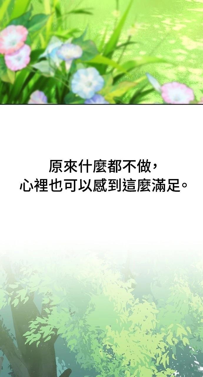 第6话101