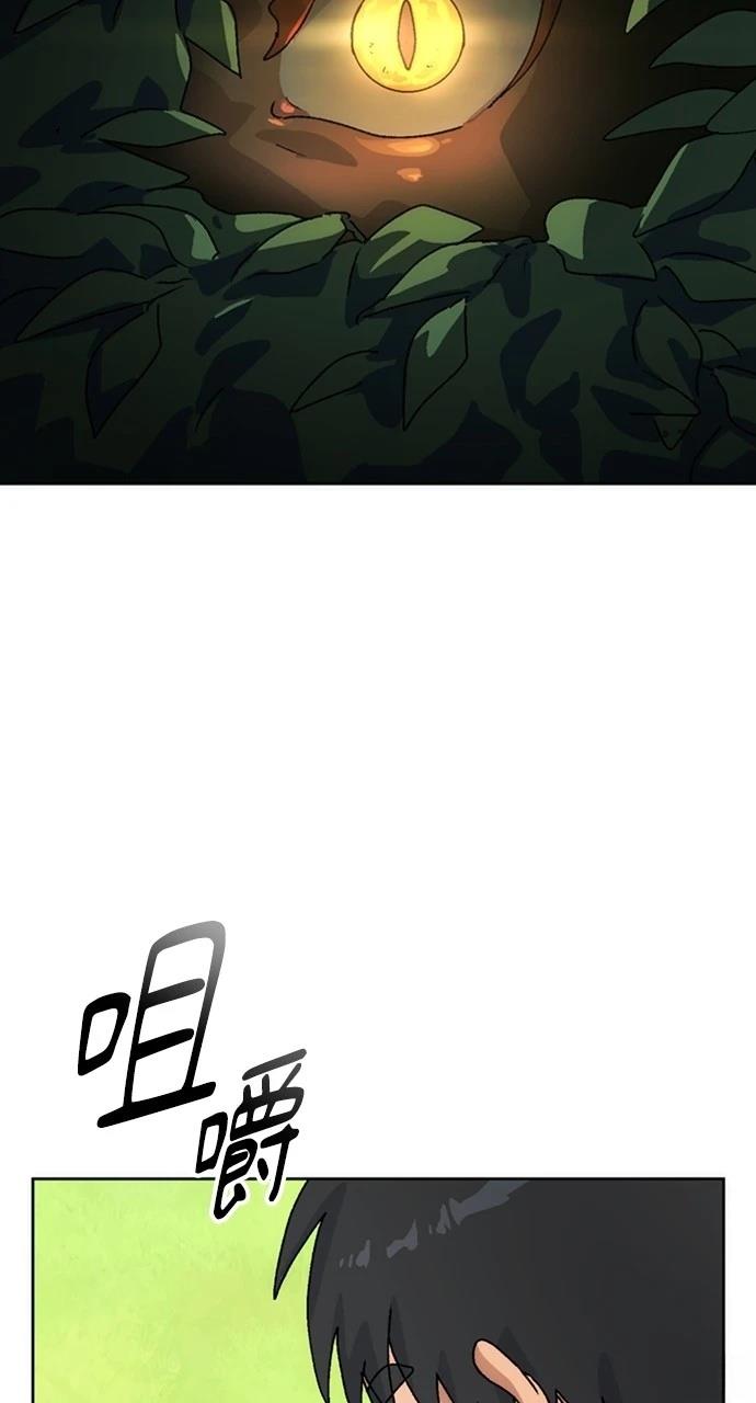 第6话108