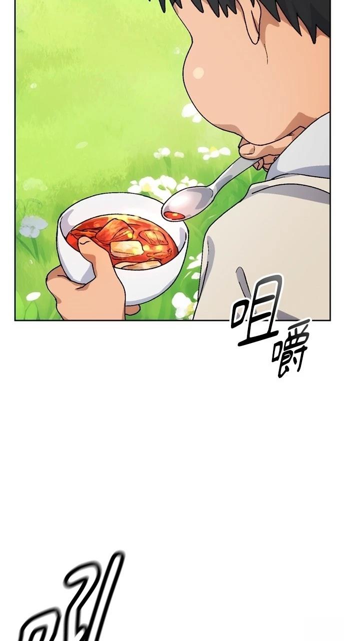 第6话109
