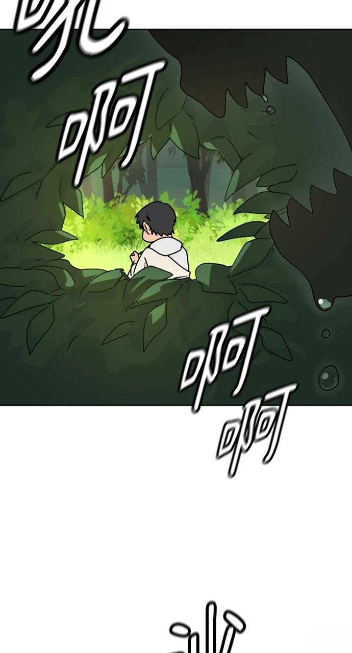 第6话110