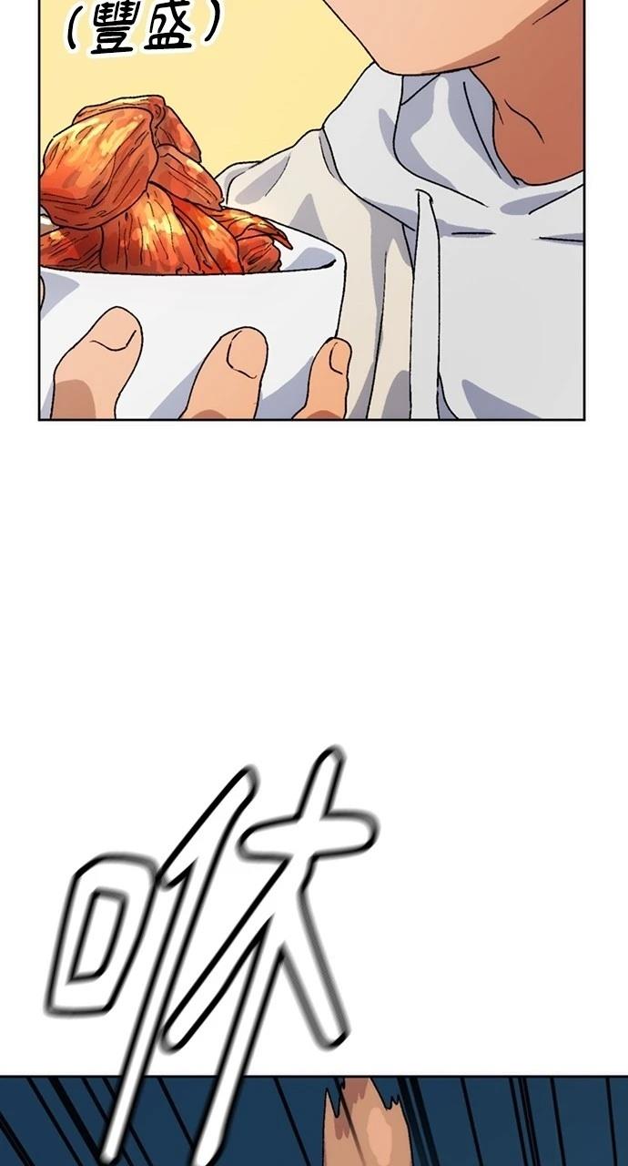 第6话113