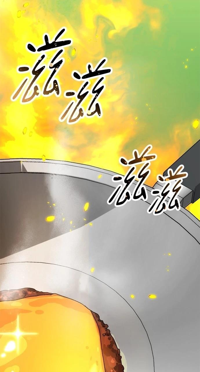 第6话2