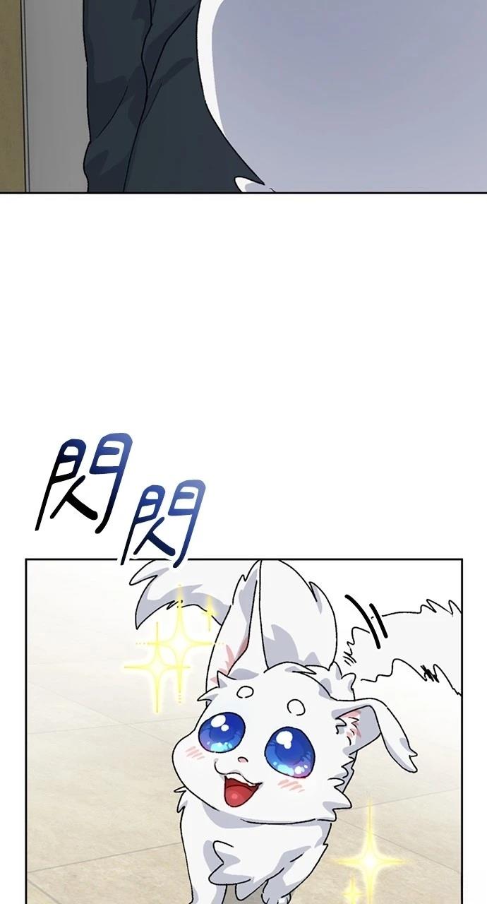 第6话65