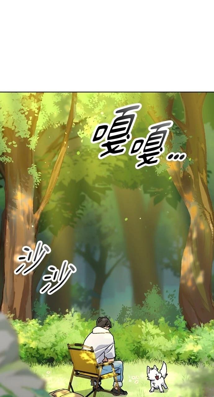 第6话68