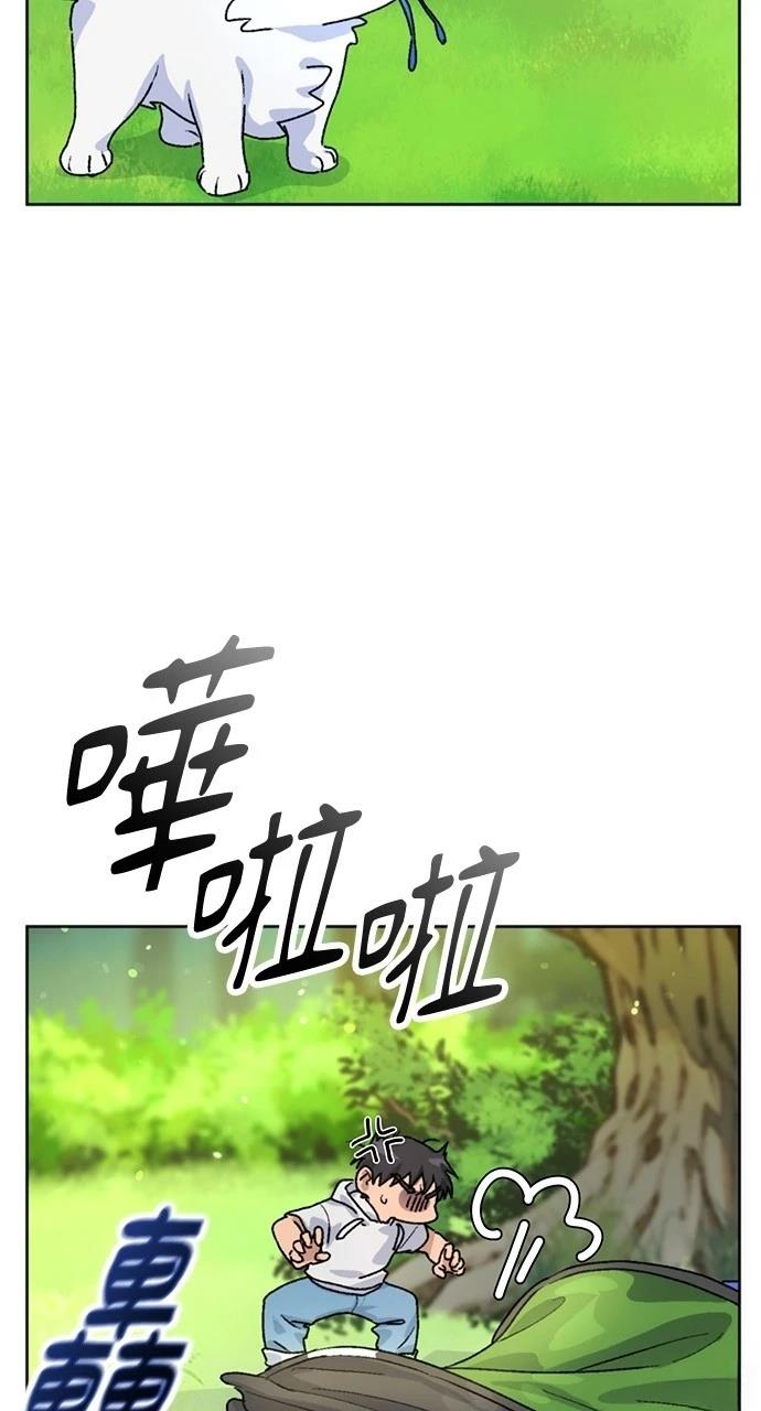 第6话77