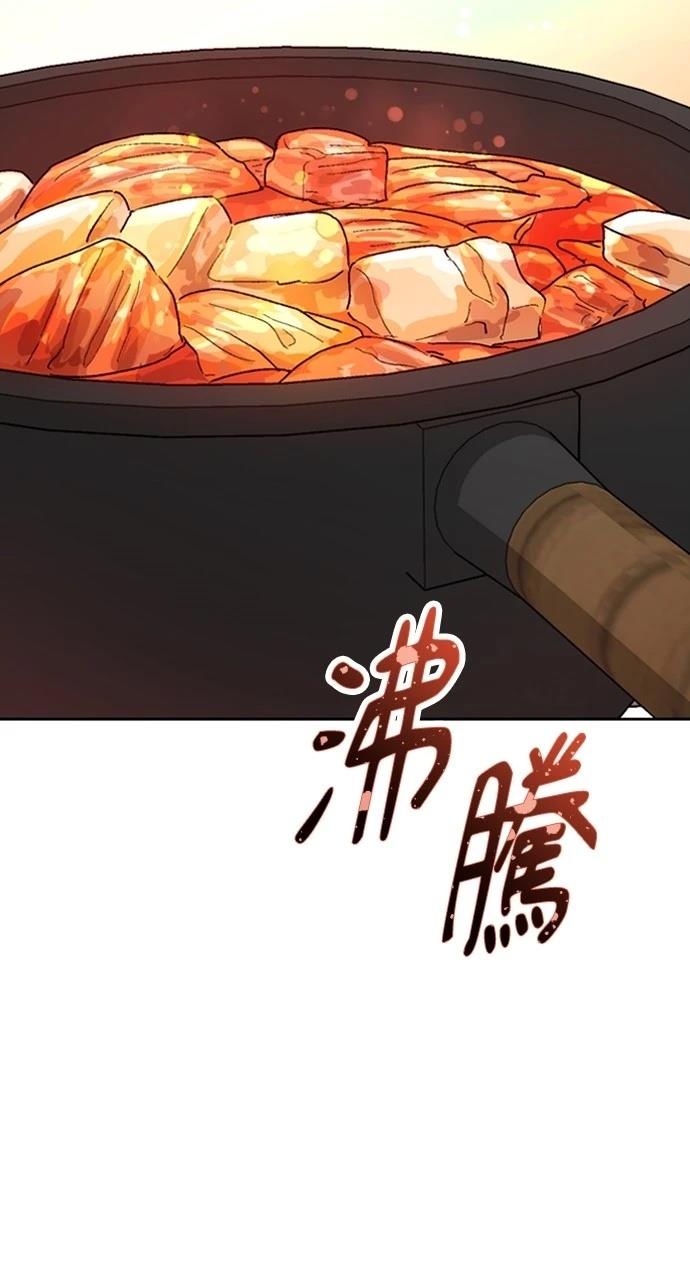 第6话85