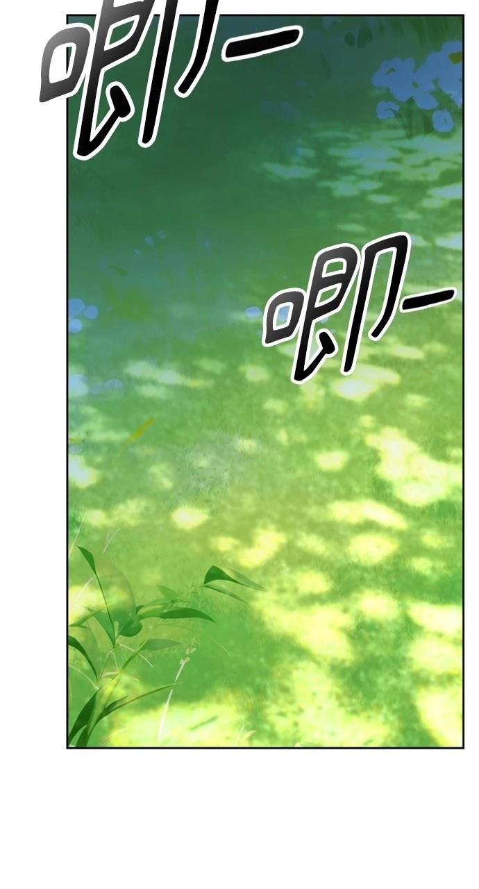 第6话97