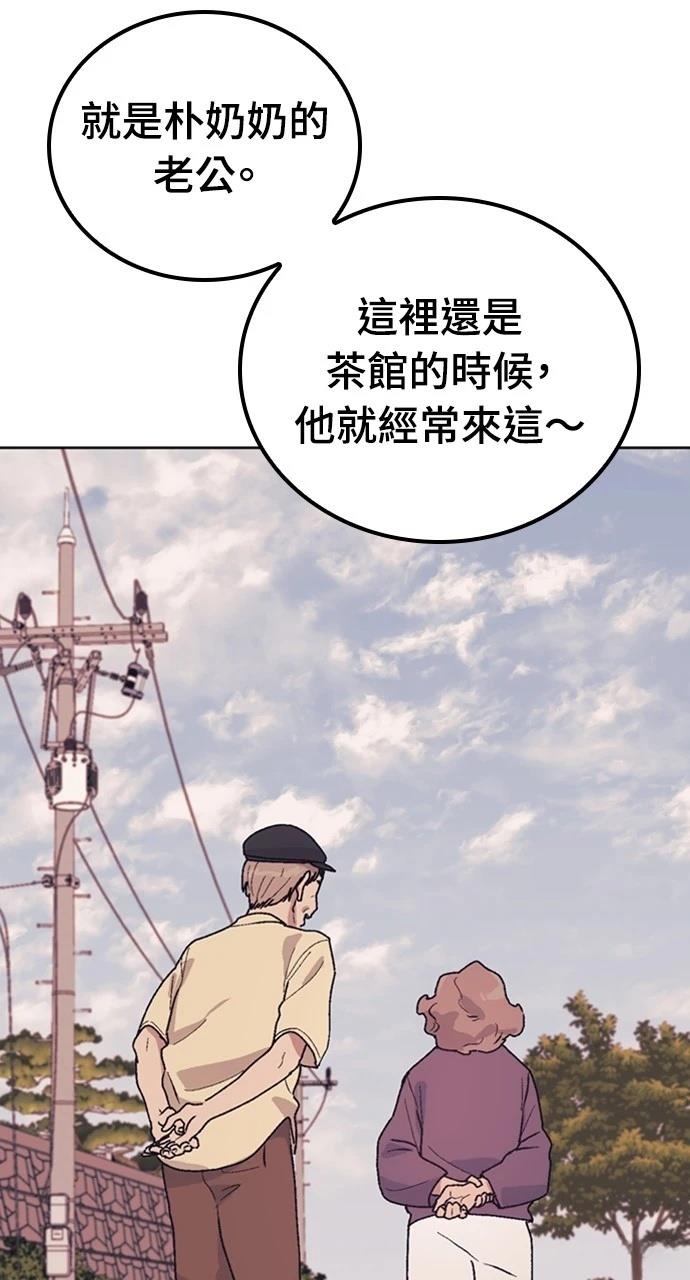 第8话15