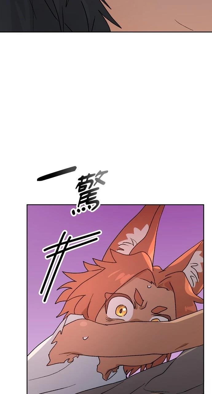 第8话33